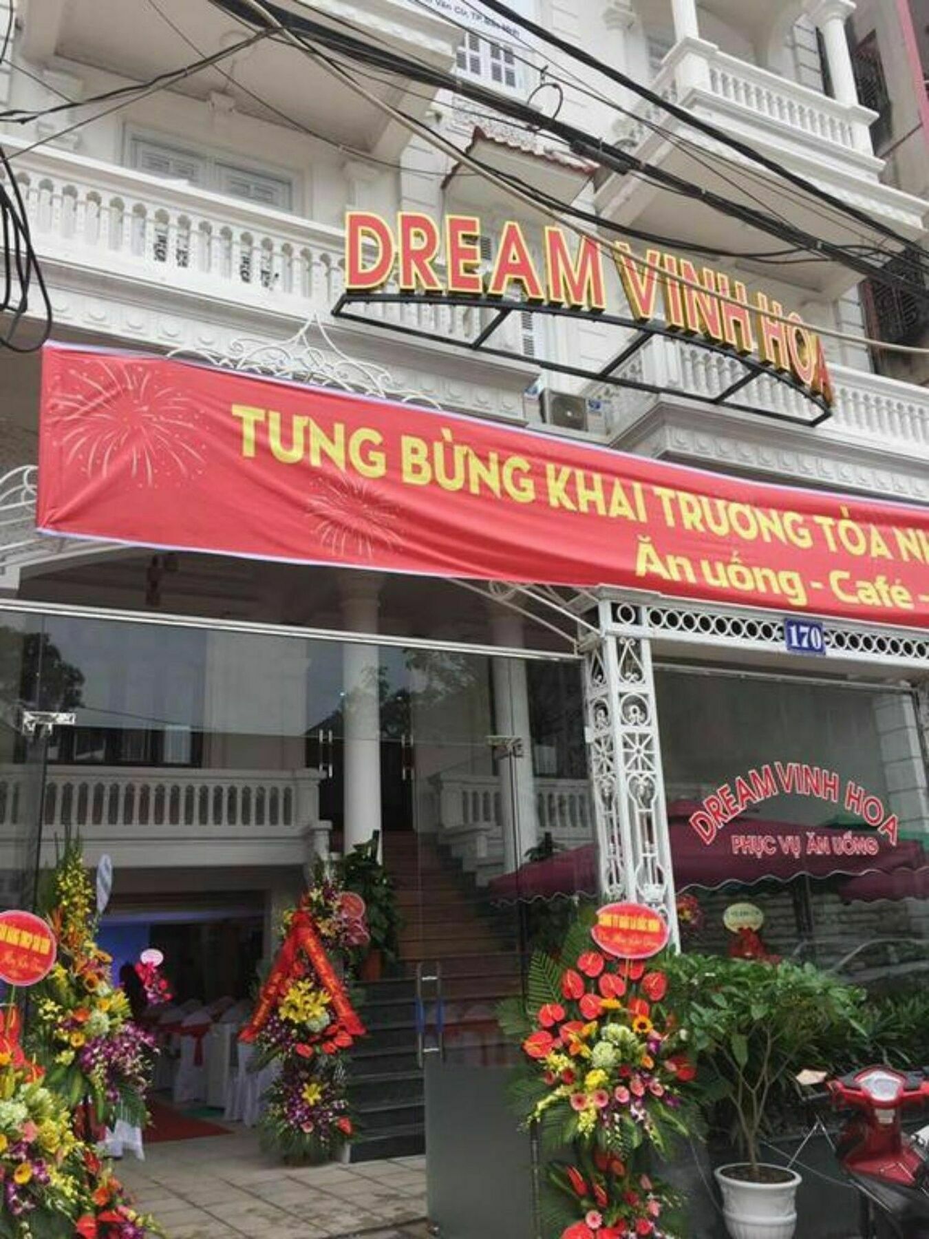 Dream Vinh Hoa Hotel Bắc Ninh Εξωτερικό φωτογραφία